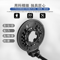 Konversi Sepeda Menjadi Sepeda Listrik dengan Sensor Daya Baterai Lithium F-12l, Sistem Bantuan Pedal Dual-Hall Magnetik, Konektor SM