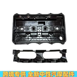 Couvre-culbuteurs Ford BK2Q6K271 en plastique, pièce moteur 2.2TDCI pour Peugeot Citroën - Product Image 3
