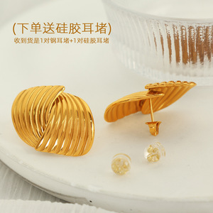 ต่างหูทรงเรขาคณิตเหล็กไทเทเนียมทองเงินเนื้อไม่เรียบเครื่องประดับสำหรับงานปาร์ตี้ของผู้หญิง EH509 - Product Image 3