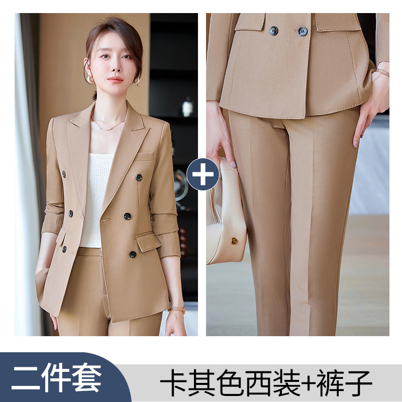 Khaki slim-fit suit pants