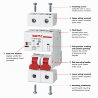 Disjoncteur miniature TONGYAO GDB7N-100E 2P 63A, module de commande automatique et manuelle, MCB 230V 50Hz 6000A, rail DIN, ignifuge PA66