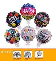 Nouveau ballon en aluminium auto-dégonflant avec bâtonnet nœud papillon, jouet gonflable automatique pour fête d'anniversaire d'enfants