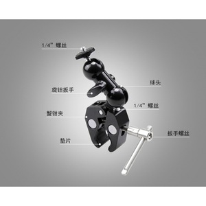 ตัวหนีบยึดอุปกรณ์เสริม Magic Arm EVF แบบโลหะ ปลดเร็ว สำหรับกล้อง - Product Image 3