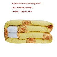 Usine à marge de rêve Fournitures funéraires Vente en gros Or Argent Rouge Vieil Homme Linceul Accessoires Simple Bronzage Vie Couette Matelas