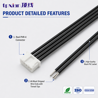 Connecteur JST PH 2.0mm pas de 2.0mm, 5 broches, PHR-5, vers faisceau de câbles à extrémité ouverte, fils étamés dénudés, câble de raccordement 5P pour connexion d'alimentation