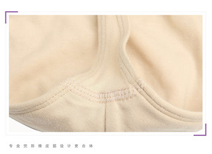 BT00084 Vente en gros de shorts de danse et de gymnastique pour garçons et hommes en coton et élasthanne de haute qualité, doux et extensibles - Product Image 5