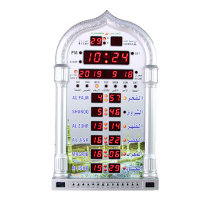 Musulman cinq <span class=keywords><strong>heures</strong></span> église Bangke rappel table réveil prière <span class=keywords><strong>calendrier</strong></span> perpétuel électronique - Product Image 2