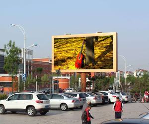 Модульный светодиодный экран высокой четкости P2.5 для наружной парковки и розничной торговли, Use-IP65 в метро, рекламный щит, видео-щит - Product Image 4