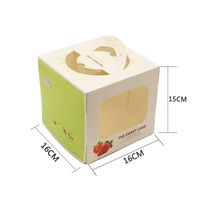 Boîte à pâtisserie en carton rigide de luxe personnalisée Couvercle et base d'impression en relief pour l'emballage de sushi au chocolat avec papier