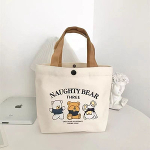Three Bears <b>Canvas</b> <b>Tote</b> Bag 7 Inch Portable Shopping Bag Women's Minimalist Style - Product Image 4