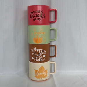 Festive Harvest Design Porcelain Mug Coffee Water Business Gift Reusable Food Safe Dishwasher Microwave Safe Thanksgiving - Product Image 4