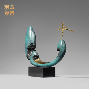 Ornamento de Cobre Auspicioso con Forma de Ruyi, Decoración Feng Shui para Sala de Estar, Regalo de Buena Suerte, de Copper Art Workshop - Product Image 5