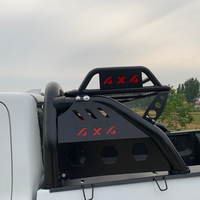 Barre de protection sportive VEWU OVERLAND pour pick-up avec panier de chargement court en maille, ajustement spécifique au modèle de véhicule, installation par perçage TC15