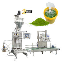 Haute popularité crème anglaise poudre PP sac ensacheuse détergent poudre mesure emballeur Machine amidon poudre pesant Machine de remplissage