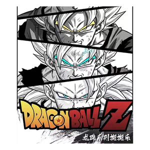 Venta al por mayor <span class=keywords><strong>de</strong></span> bolas TCG Shangyou Dragoned <span class=keywords><strong>Z</strong></span> Passion Reborn, caja sorpresa Rip & Play, juego <span class=keywords><strong>de</strong></span> mesa <span class=keywords><strong>de</strong></span> anime japonés popular, tarjetas coleccionables - Product Image 1