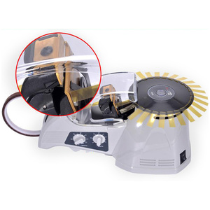 Автоматический диспенсер для ленты с моторным приводом, машина для упаковки упаковочной ленты для бумажных пакетов, пищевой химический Z-CUT10 - Product Image 2