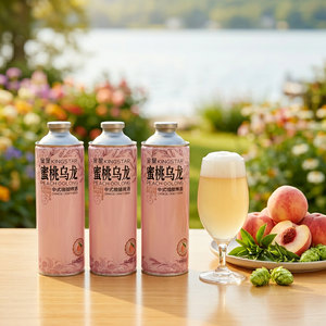 <span class=keywords><strong>Cerveza</strong></span> KingStar con Esencia de Té Oolong, Sabor a Miel y Durazno, Hierbas y Especias, 4.1% de Alcohol, Enlatada en Aluminio, Origen China - Product Image 4