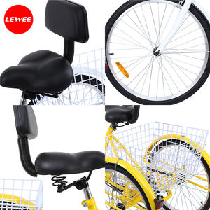 <span class=keywords><strong>Triciclo</strong></span> para Adultos Iglobalbuy de 6 Velocidades, <span class=keywords><strong>Triciclo</strong></span> para Adultos de 24 Pulgadas, Bicicleta de 3 Ruedas con Canasta de Compras - Product Image 4