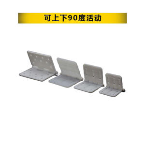 Essential KT Plastic Board for Model Remote Control <b>Airplanes</b> Flat Hinges and Rotating Hinges for Fixed-Wing Connections - Product Image 3