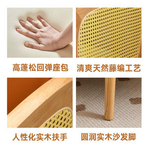 Nordic Solid Wood <b>Chair</b> With Cushioning Flocking Fabric For Restaurant And Coffee Shop Use U Shaped Design Part Number Jb 830 - Product Image 5