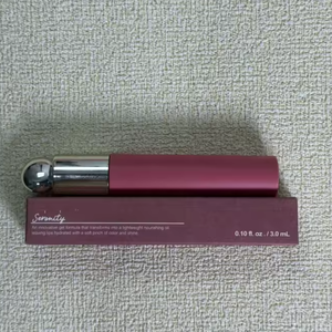 Aceite Labial con Color, Vegano, Hidratante, con Brillo y Efecto Voluminizador, Base de Aceite Labial Hidratante, Etiqueta Privada - Product Image 3