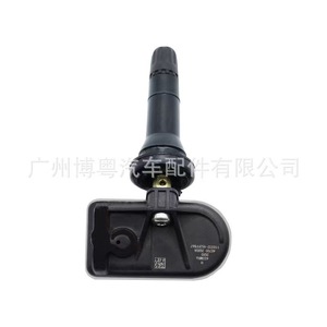 Nissan <b>Tpms</b> Sensor 407002GX0A 433MHz External For Dfac Car Tire Pressure Monitoring System - Product Image 1
