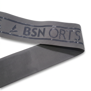 เอโอยา แบรนด์ขายดีที่สุด ให้ความแข็งแรง ฟื้นฟูสภาพผิว ดูมีชีวิตชีวา สายรัดเอวแบบทอ โลโก้ทันสมัย มาตรฐานสอดคล้อง ใยสังเคราะห์ความเหนียวสูง ปราศจากน้ำยาง - Product Image 2