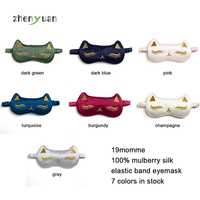 Masque de sommeil en satin de soie personnalisé avec logo / Masque pour les yeux en soie de mûrier 100% naturelle pour le soin des yeux