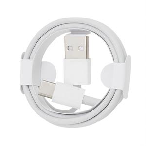 Cavo di Ricarica USB <span class=keywords><strong>C</strong></span> in Rame Puro all'Ingrosso 1M/1.5M/2M da Cellulare Tipo <span class=keywords><strong>C</strong></span> a USB USB a USB <span class=keywords><strong>C</strong></span> Cavo Dati con Scatola per Computer - Product Image 4