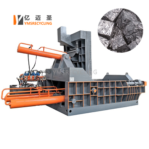Y81T-250 Hot Sale Hydraulic Briquetting Push Out <strong>Scrap</strong> <strong>Rebar</strong> Copper Metal Compactor Press Balers Moulding Machine - Product Image 4
