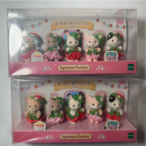 <span class=keywords><strong>Sylvanian</strong></span> <span class=keywords><strong>Families</strong></span> Calico Critters Strawberry Baby Animal Figure Set Blind Box Inspired Collectible Souvenir Decorative Gift - Product Image 4