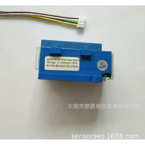 Capteur de gaz infrarouge Smartgas SF6 0-1000ppm, type diffusion, sortie UART, boîtier en plastique - Product Image 1