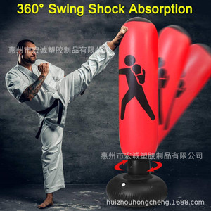 Inflatable Punching Bag 1.6M Free Standing PVC Kids Boxing Post For Fitness And Combat Training - Product Image 5