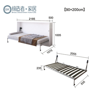 Nhà Máy Trực Tiếp Bán Đồ Nội Thất Phòng Ngủ Phần Cứng Cơ Chế Gấp Điện Murphy Tường Gấp Giường Đơn Cho Không Gian Tiết Kiệm Giường - Product Image 6