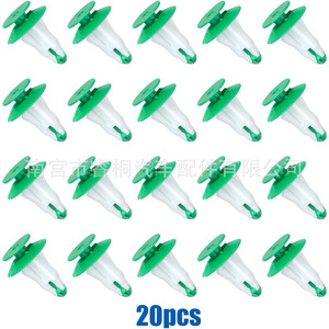 Shuangxuan Mudguard <b>Filler</b> Panel Clips 4M0805163 20Pcs For Audi <b>Bumper</b> Cover <b>Plastic</b> Fasteners - Product Image 5