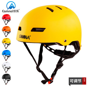 Casco de Escalada Kanle Amarillo, Protección de Cabeza Ajustable, Equipo de Aventura al Aire Libre - Product Image 5
