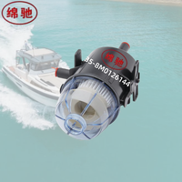 Filtre à carburant marin de haute qualité avec séparateur d'eau, personnalisable gratuitement, 35-8M0126144 8M0126144 18-79969 pour moteur hors-bord et yacht