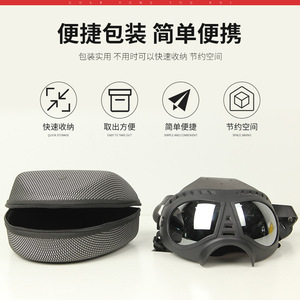 Casque de protection pour chien de travail avec lunettes de soleil et système de transmission audio-vidéo sans fil 4G pour usage extérieur, noir - Product Image 5