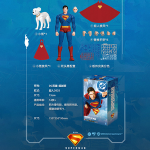 Blokees DC Superman con Krypto, Modelos Originales para Armar, Bloques de Construcción, Caja Sorpresa, Edición Superman 2025 - Product Image 5