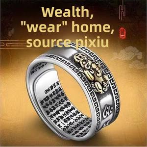 Bague de fortune argentée tendance pour hommes et femmes, bague d'index, de majeur et de pouce dominante, principalement en alliage - Product Image 3