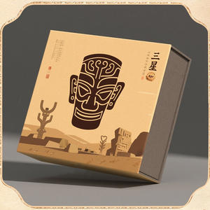 Caja de regalo con adhesivo de bronce para refrigerador, caja de embalaje de mercancía personalizada, caja de regalo personalizada con diseño temático, estilo nacional personalizado - Product Image 5