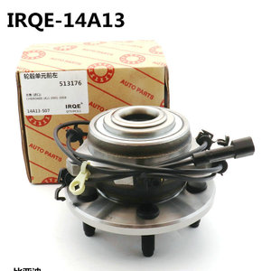 Ensemble de moyeu de roue avant IRAQE 513176 pour Jeep Cherokee 2001-2008 Côté gauche - Product Image 1