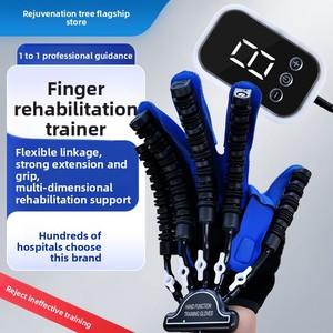 Gants de rééducation robotisés électriques de classe II pour les doigts, rechargeables par câble, pour patients victimes d'AVC, cinq doigts - Product Image 1