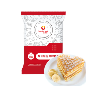 Mélange en poudre pour gâteau gaufre en gros, préparation pâtissière 1kg, ingrédients de boulangerie en gros - Product Image 1