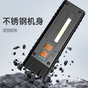 Linterna LED recargable Sd-19, luz de emergencia con interruptor dual de 1000Mah para acampar al aire libre y uso doméstico - Product Image 3