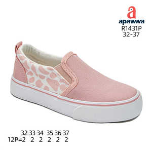 R1431P Chaussures en toile tendance Chaussures élégantes et polyvalentes - Product Image 3