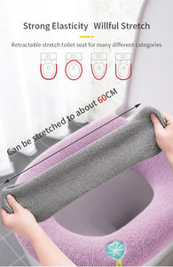 En gros, Housse de siège de toilette universelle en forme de O pour l'hiver, lavable, tricotée, douce et chaude, accessoire de salle de bain - Product Image 3