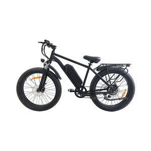 Bicicleta Eléctrica Todoterreno de 26 Pulgadas, Motor de 500W, Largo Alcance de 50-60km, con Shimano de 7 Velocidades y <span class=keywords><strong>E</strong></span>-ABS - Product Image 3