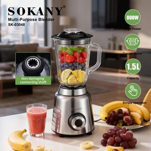 Licuadora Eléctrica Sokany de 6 Cuchillas, Molinillo <span class=keywords><strong>Auxiliar</strong></span> de Alimentos, Licuadora para Frutas y Verduras, Pequeña, de Plástico para <span class=keywords><strong>Cocina</strong></span> - Product Image 1