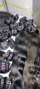 Cheveux Indiens Remy à Double Trame Faite à la Machine, Ondulation Naturelle, Lisses, Ondulations Profondes pour Tressage, Toutes Couleurs HARSHATH HAIR EXPORT - Product Image 5